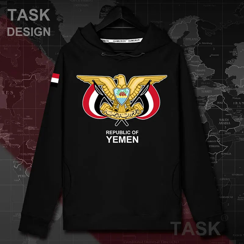 Yemene Yemeni Arabi YEM islam мужская толстовка с капюшоном пуловеры толстовки Топ Мужская толстовка nation уличная одежда спортивная одежда спортивный костюм 20 - Цвет: hooded-black