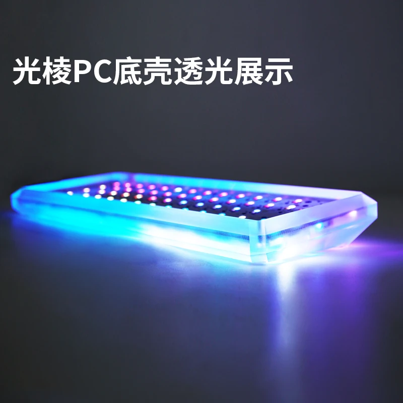 60% анодированный алюминиевый корпус или акриловый для механической клавиатуры