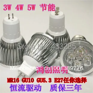9 Вт 12 15 GU10 MR16 E27 AC85 ~ 265V 12V светодиодный вниз светильник лампы Точечный в розницу и