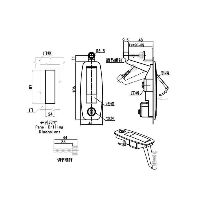 Premintehdw черный блокировочный замок с защелкой для домов на колесах яхт лодок