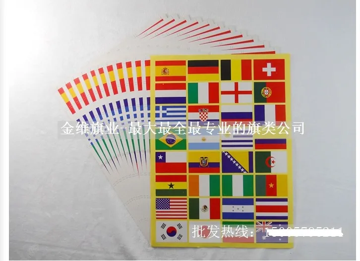 2014 Brazil World Cup 32 Strong flag Complete set Football fans cheer face stickers Cheerleading Free shipping |
