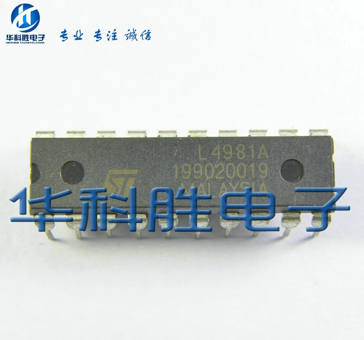 

Оригинал 5 шт./L4981A DIP-20 DIP20