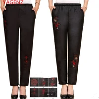 winter cotton trousers older womens clothing new100 thickening embroidering elastic waist warm pants straight leg pants bn2726