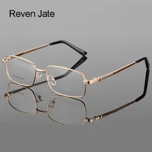 Оправа для очков из сплава, с 4 цветами на выбор