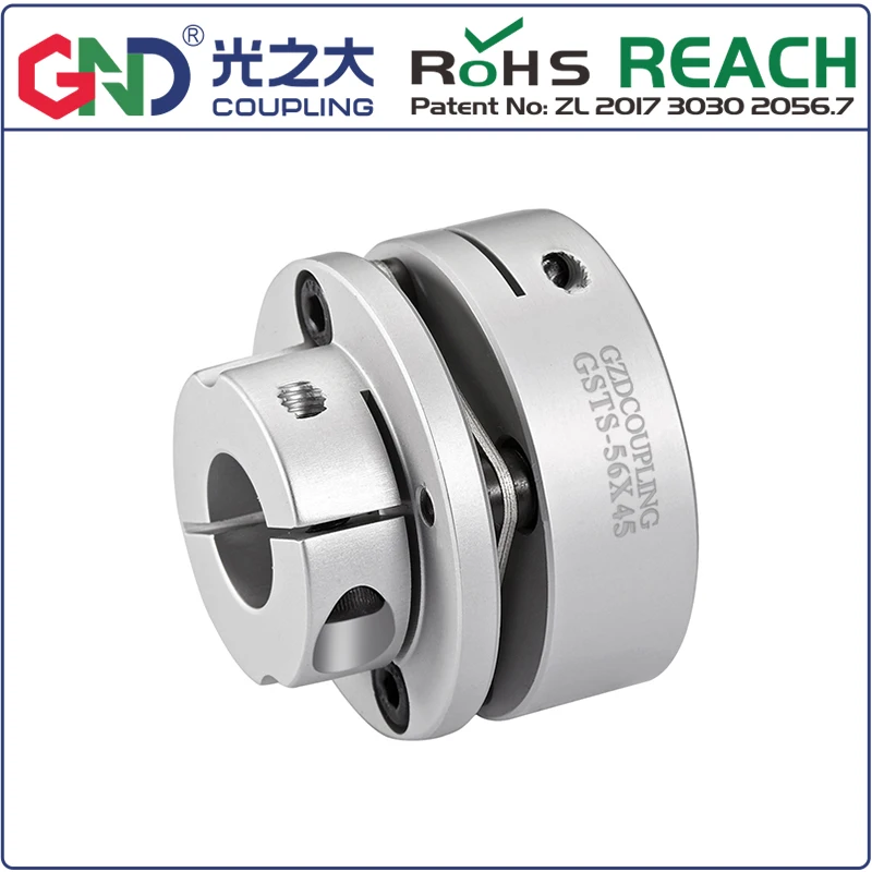 Муфты вала GSTS алюминиевая одноступенчатая однодиафрагменная Зажимная серия