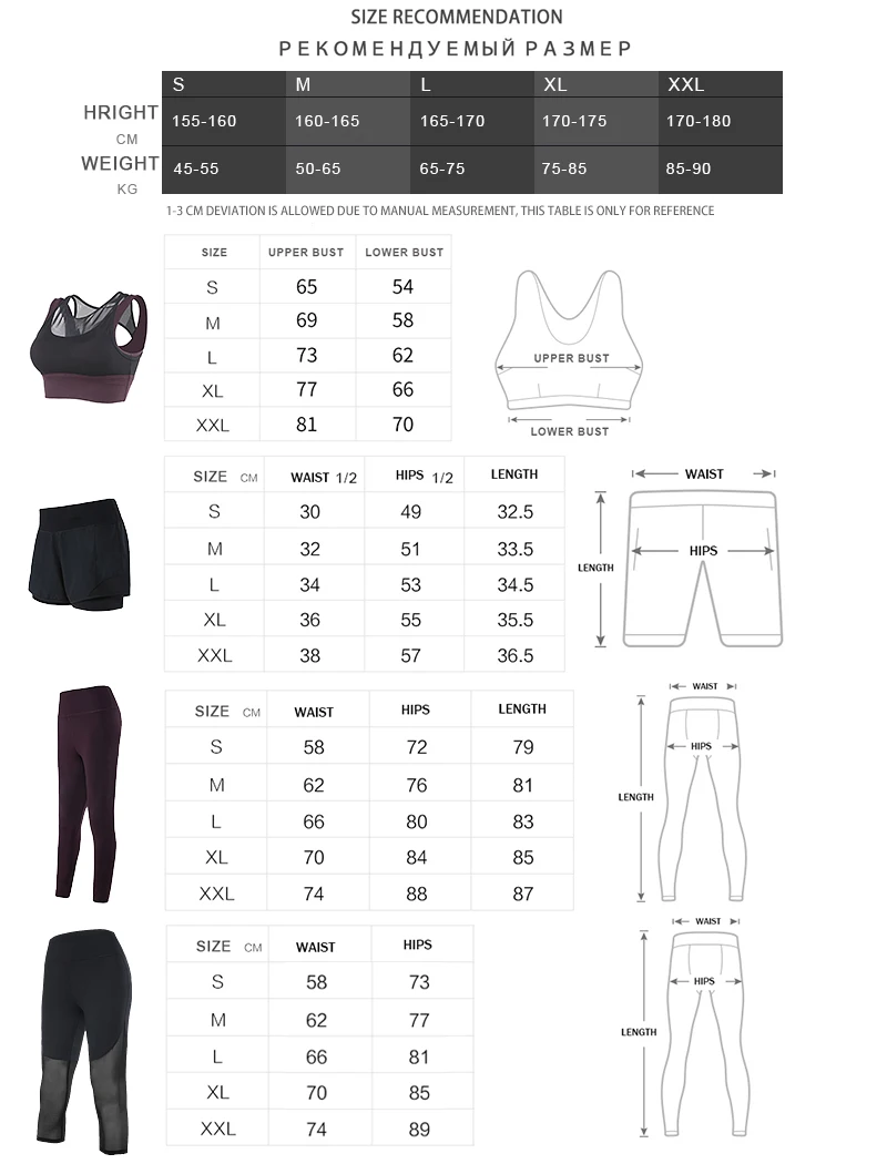 Vansydical Womens Sports Set Fitness Running 2pcs Yoga Suits Sexy Bra Breathable Pants Compression Leggings For women | Спорт и