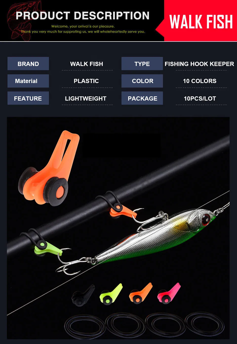 WALK FISH 10 шт./лот рыболовный крючок безопасный хранитель держатель приманки аксессуары джиг Крючки безопасное хранение для удочки инструмент приманка литье