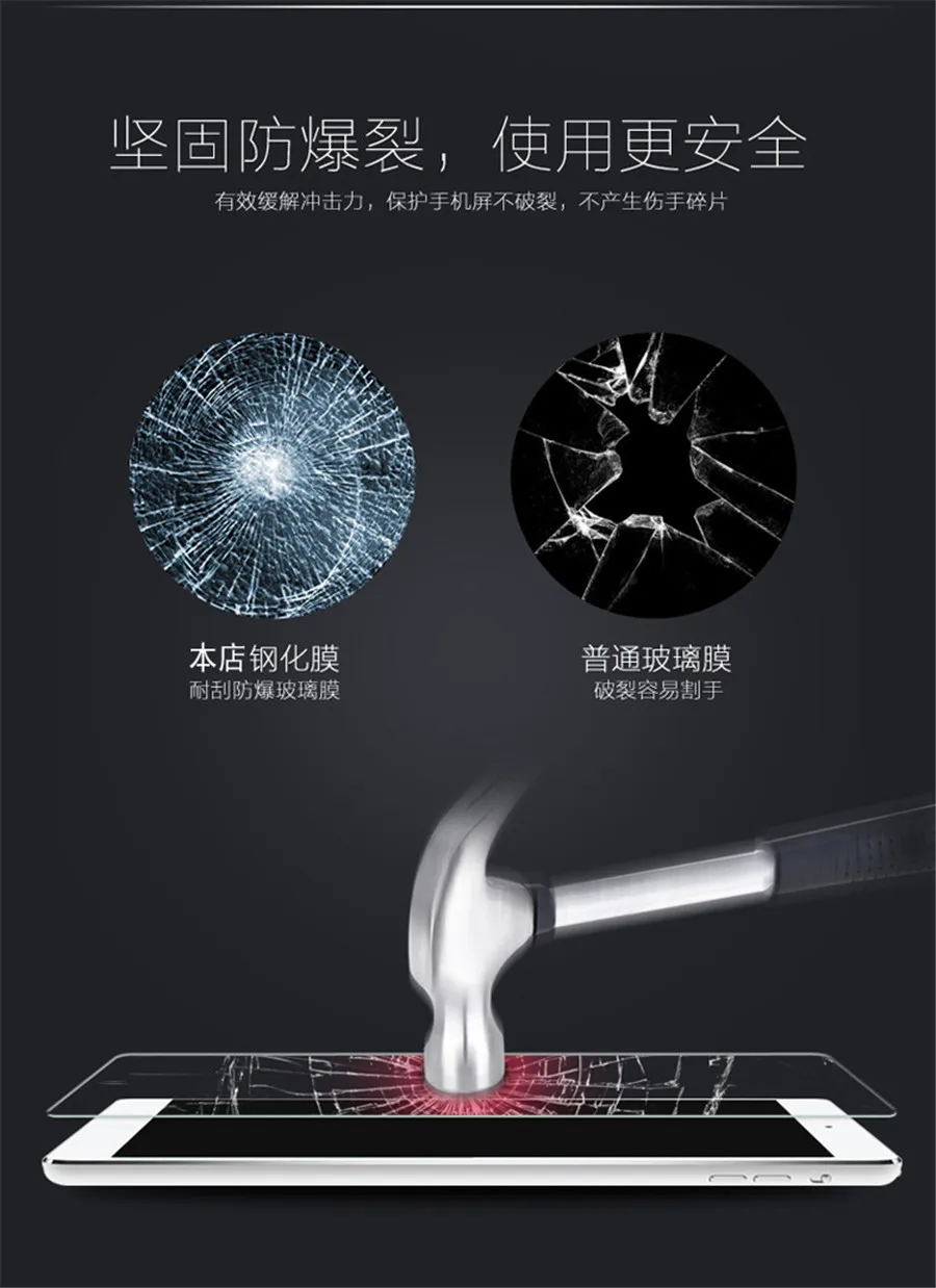 С уровнем твердости 9 H закаленное Стекло Экран протектор для Teclast X80 Мощность