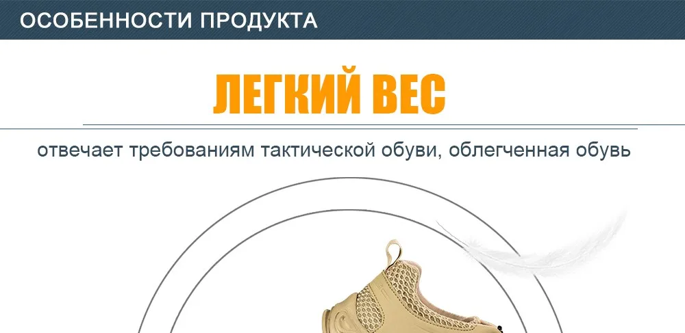 FREE SOLDIER тактические мужские альпинисткие спортивные дышащие кроссовки для пешего туризма Локальная