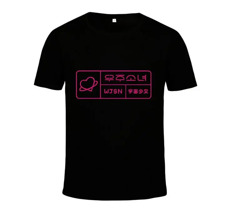 Летний стиль 2017 Новинка wjsn Мини альбом Печать О-образным вырезом с коротким