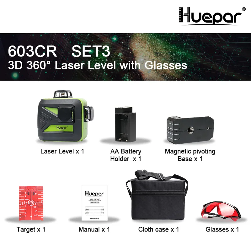 SET 3 Huepar 12 линий 3D крест лазерный уровень самонивелирующийся 360 горизонтальный и вертикальный крест супер мощный красный лазерный луч линии - Цвет: SET 3