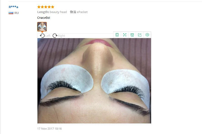Гидрогелевые патчи розовые накладки для глаз для наращивания ресниц 50 пар микс посылка бумажные патчи для ресниц Советы наклейки инструменты для макияжа