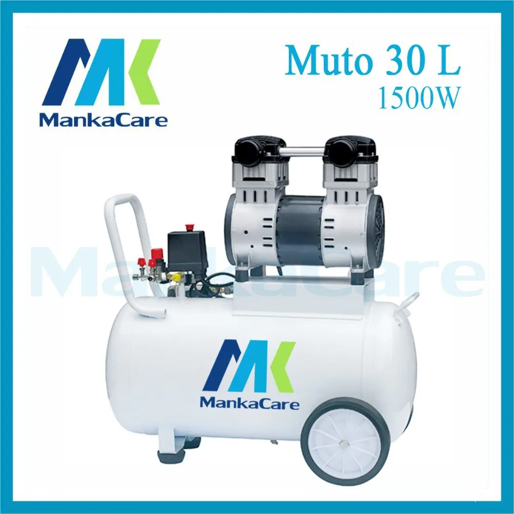 Стоматологический воздушный компрессор Manka Care - 30L 1500 Вт/печать в