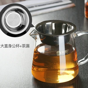 Стеклянная чайная чашка "King tea Mall" Gaiwan для Gongfu Cha чайная посуда Чайный инструмент чайные наборы 300 мл/400 мл - Цвет: 400ml with Filter