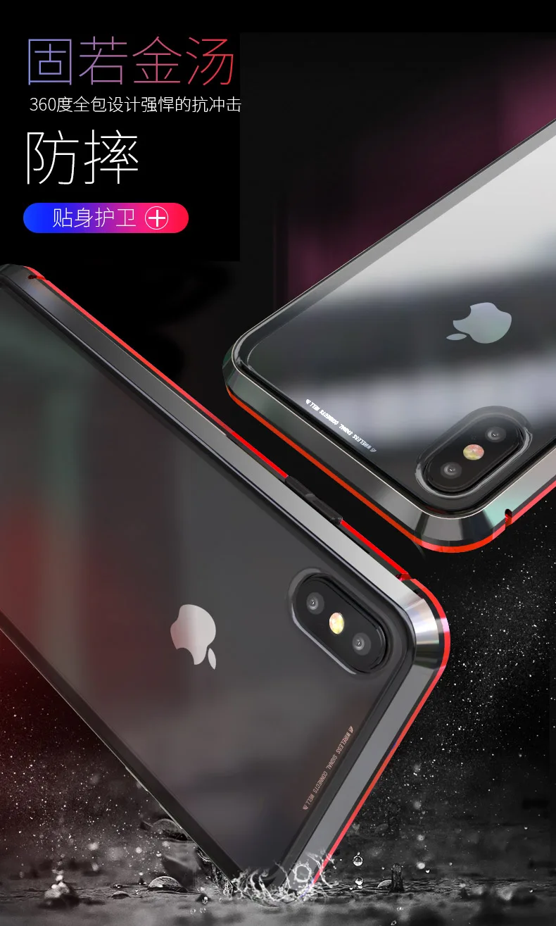 Чехол на магните для iPhone XR XS MAX X 8 Plus 7+ металлический закаленное Стекло задняя магнит чехол КРЫШКА ДЛЯ samsung Galaxy S10 S9 S8 чехол