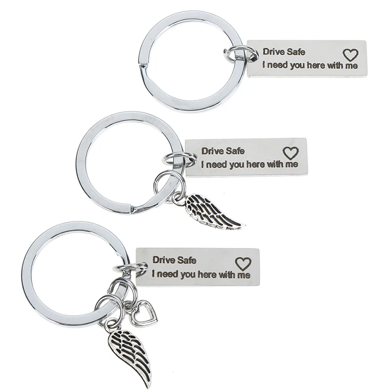 DIY брелок из нержавеющей стали индивидуальный с гравировкой Драйв Сейф мне нужно