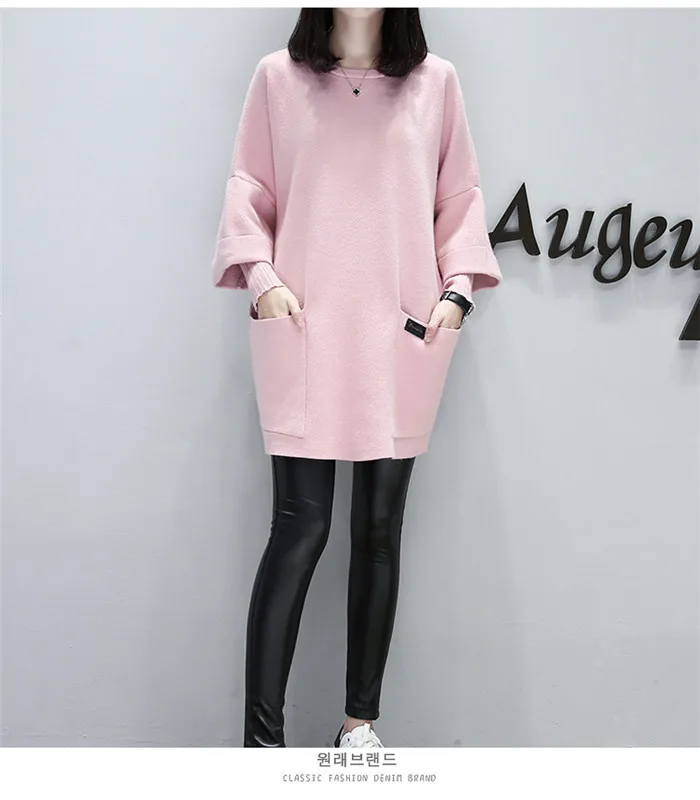 FMKW осень-зима модное однотонное платье с рукавом повседневные свободные платья