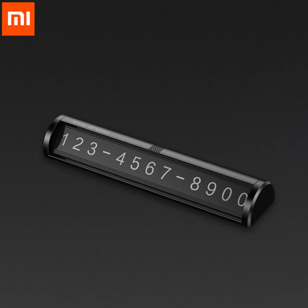 Черный Xiaomi GUILDFORD стоп знак автомобильная парковочная карта стоп знак для автомобиля движение номер телефона карта креативный стерео обратный Невидимый 54 - Цвет: Черный