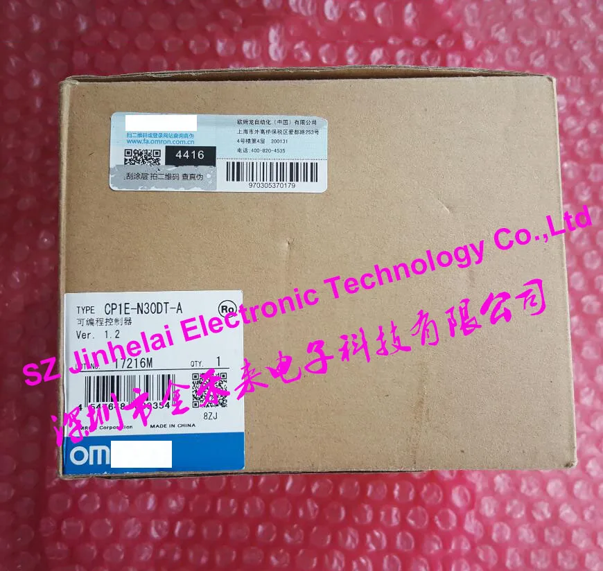 

New and original CP1E-N30DT-A OMRON Programmable controller