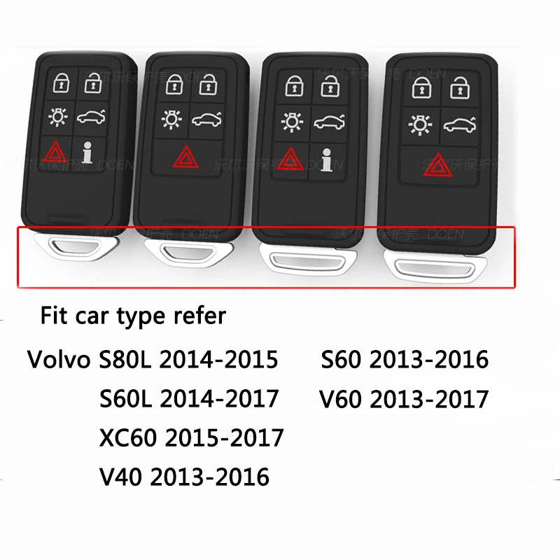 Автомобильный ключ крышка чехол для ключей для Volvo V40 V60 S40 S60 S80 V50 V70 XC60 XC70 XC90 S90 S80L S60L с брелок для ключей и брелок для ключей