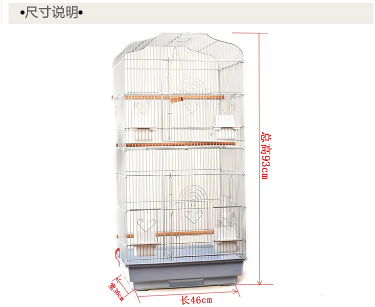 Foldable Metal Parrot Villa Bird Cage Thrush Starling Parrot Cage Three-story Heightened Bird Building Upgraded Version 46*36*93