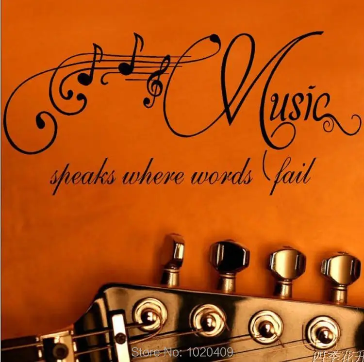 Музыкальные ноты музыкальный инструмент танцевальный художественный дизайн