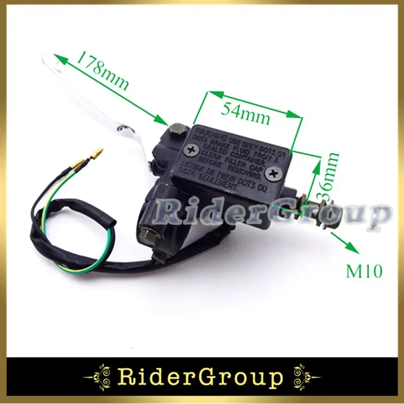 Гидравлический рычаг тормоза для скутера мопеда квадроцикла | Автомобили и