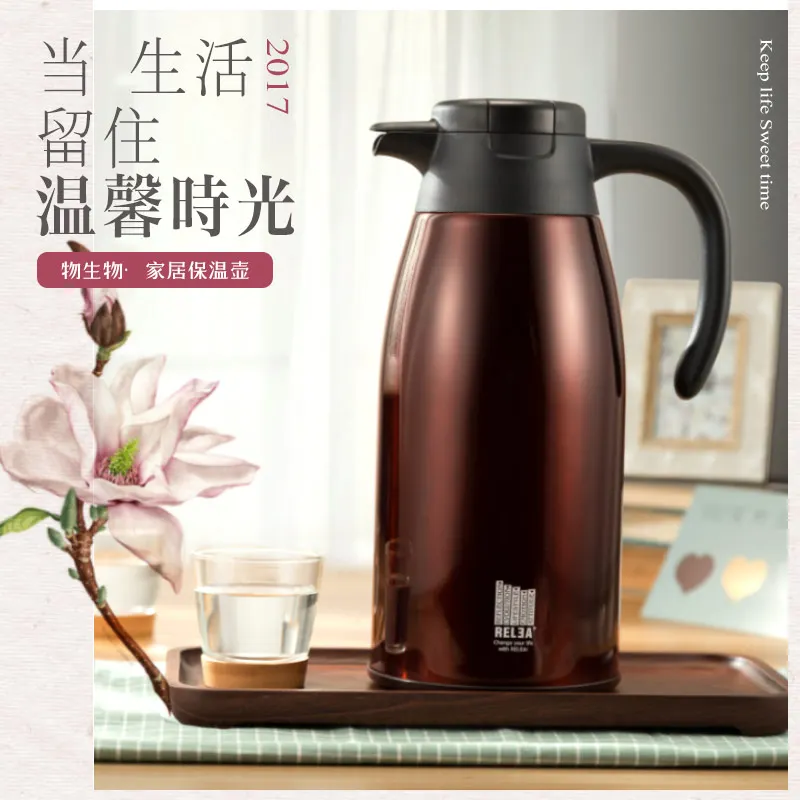 2.L большой бытовой кувшин в европейском стиле из нержавеющей стали двухслойная