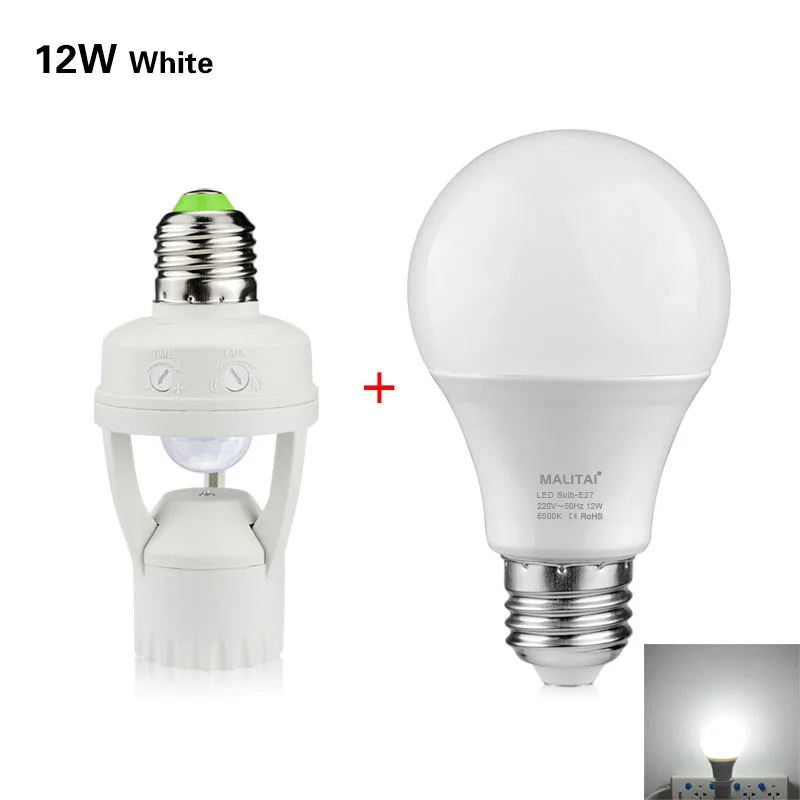 Switch add WhiteBulb Цоколь E27 Светодиодный светильник переключатель переменного тока 110 В 220 В инфракрасный PIR датчик движения лампа переключатель детектор движения для коридора лестницы внутренний светильник - Цвет: Switch add WhiteBulb