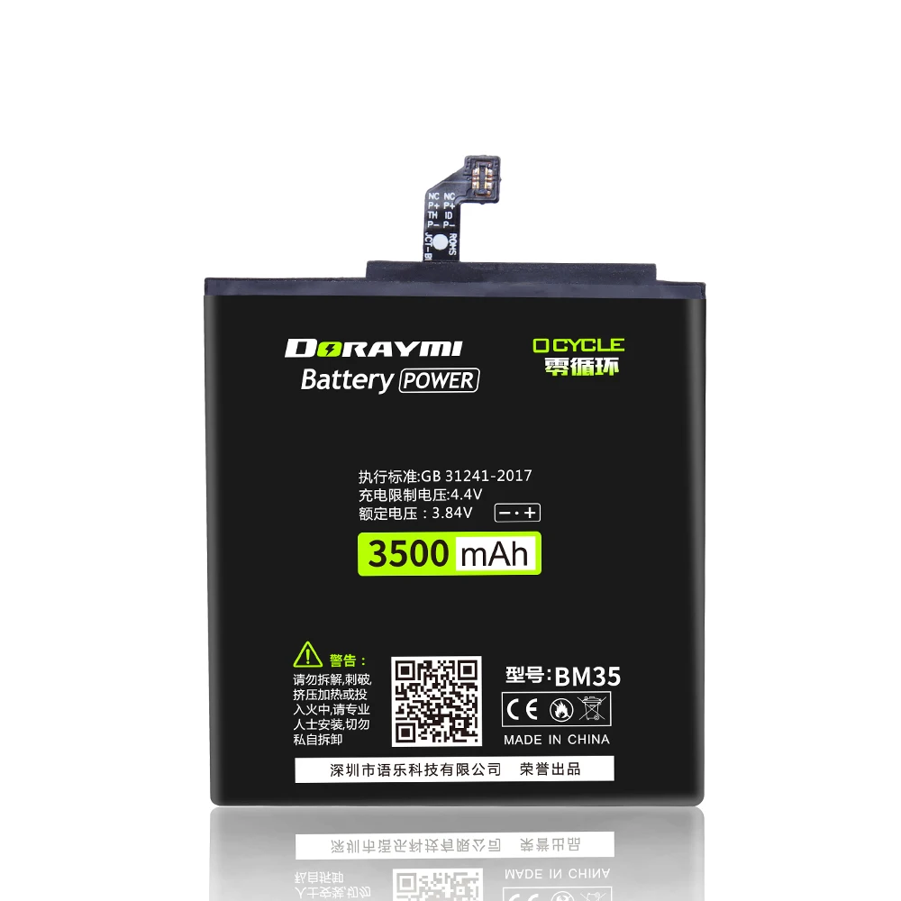 DORAY mi литий-ионный полимерный аккумулятор для Xiao mi 4C mi 4C BM35 3500mAh сменная батарея для мобильного телефона