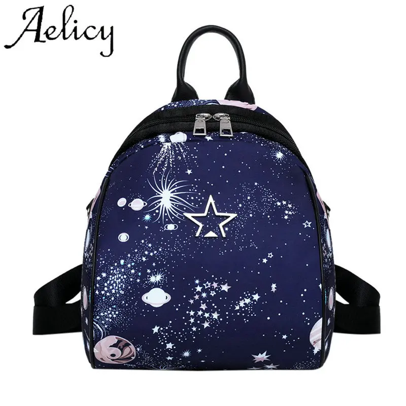 Aelicy Модные женские рюкзаки высокого качества модные нейлоновые Оксфорд с