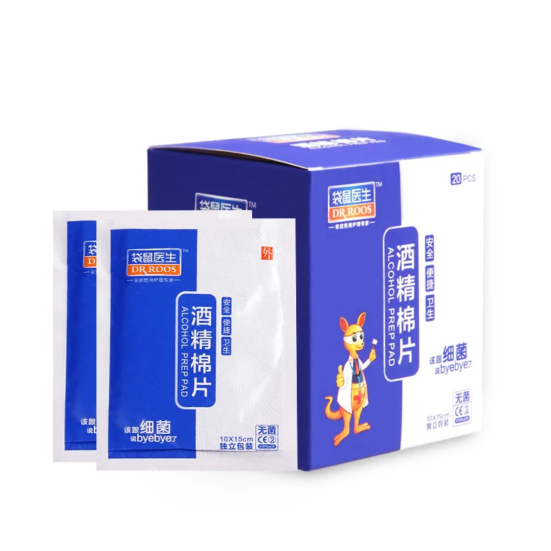 

DR.ROOS 10x15cm Alcohol Swab Pads 20Pcs/Box 2Boxes/Pack