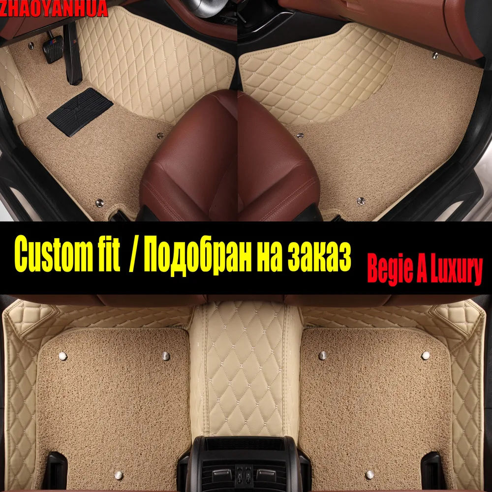 

"ZHAOYANHUA car floor mats for Lexus GS200T GS250 GS350 GS300 GS45OH RX450H NX200T IS 250 ES350 gx460 LX570 car-styling rugs "