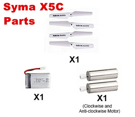 

Syma X5C Crash Pack Syma X5C 4CH RC Quadcopter Syma X5C