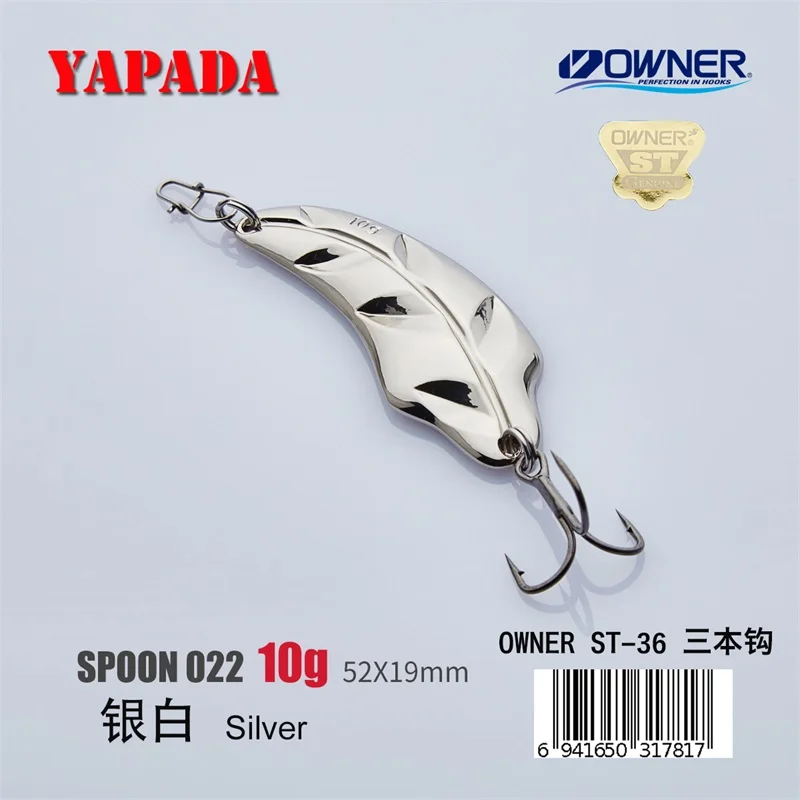 Silver 10g YAPADA ложка 022 листья владелец тройной крючок 10г-15г-20г 52-58-64мм перо металлическая ложка разноцветные рыболовные приманки - Цвет: Silver 10g
