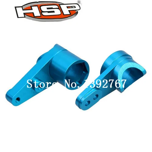 Обновленные детали HSP 860020 60014 руль/экономия из алюминиевого сплава для