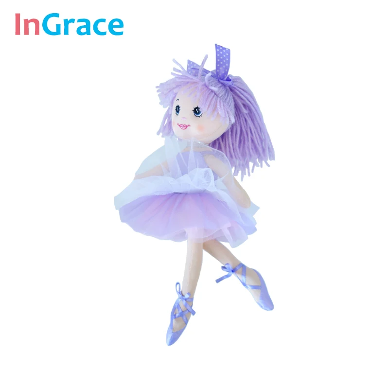 InGrace волшебная лента юбка куклы-балерины для девочек модная игрушка для девочек уникальные подарки 30 см Сладкая мечта Танцующая кукла домашний декор