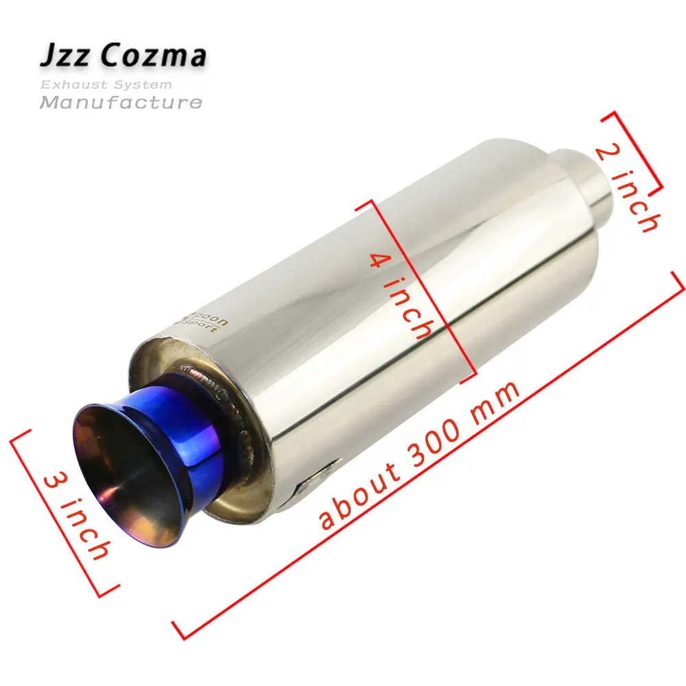 JZZ модная 2 ''Автомобильная выхлопная труба универсальная ложка спортивный