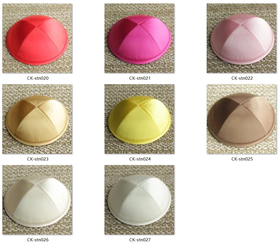 Ассорти различных цветов атласный kippot еврейский Yarmulke Kippah Kippot 17 см|jewish yarmulke|jewish