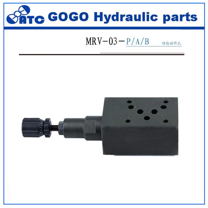 Напорный сэндвич-клапан серии MRV накладной гидравлический клапан модульные