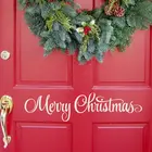 Рождественская вывеска, Виниловая наклейка с рождественской надписью на вход, виниловые наклейки, праздничное украшение для дома, дверь, окно, настенная роспись AY1462