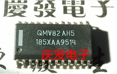 Бесплатная доставка QMV82AH5 DS2105 DS2105S DS1210 DS1210S MTD2005 MTD2005F R9810|Переключатели и рычаги для