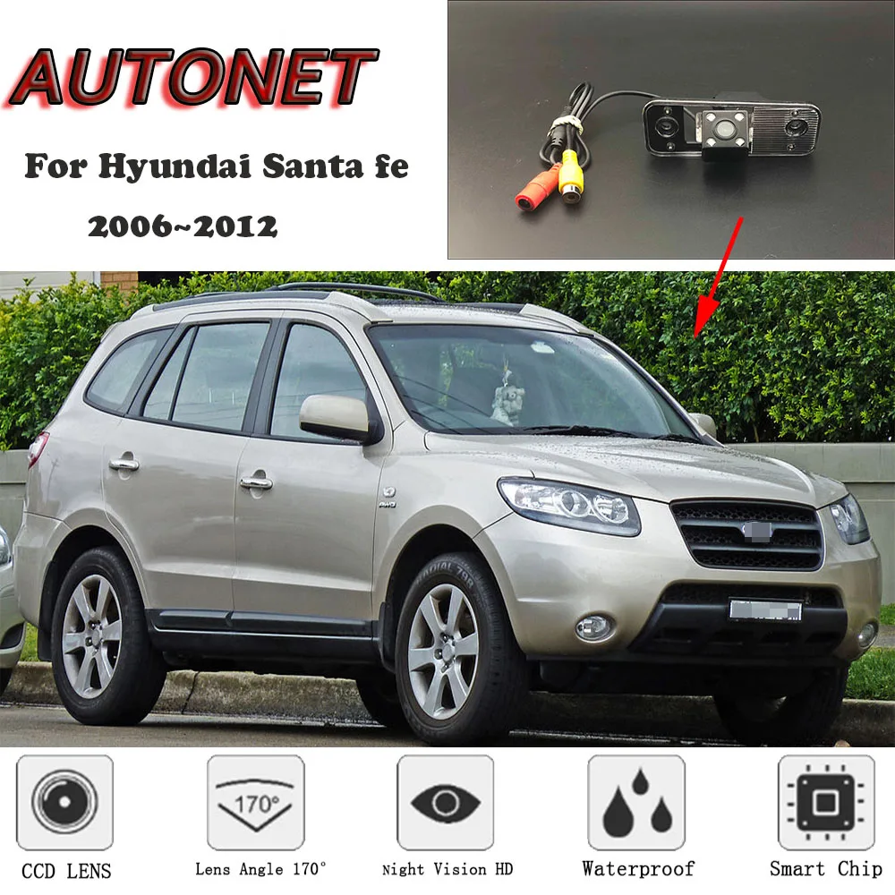 Камера заднего вида AUTONET HD с ночным видением для Hyundai Santa fe 2006 ~ 2012 CCD/номерной знак