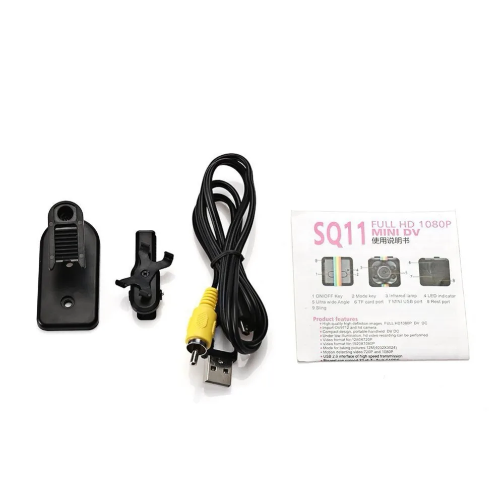 

SQ11 HD 1080P