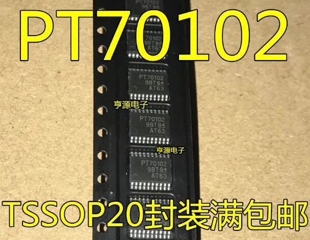 100% новый и оригинальный TPS70102 TPS70102PWPR PT70102 | Электроника