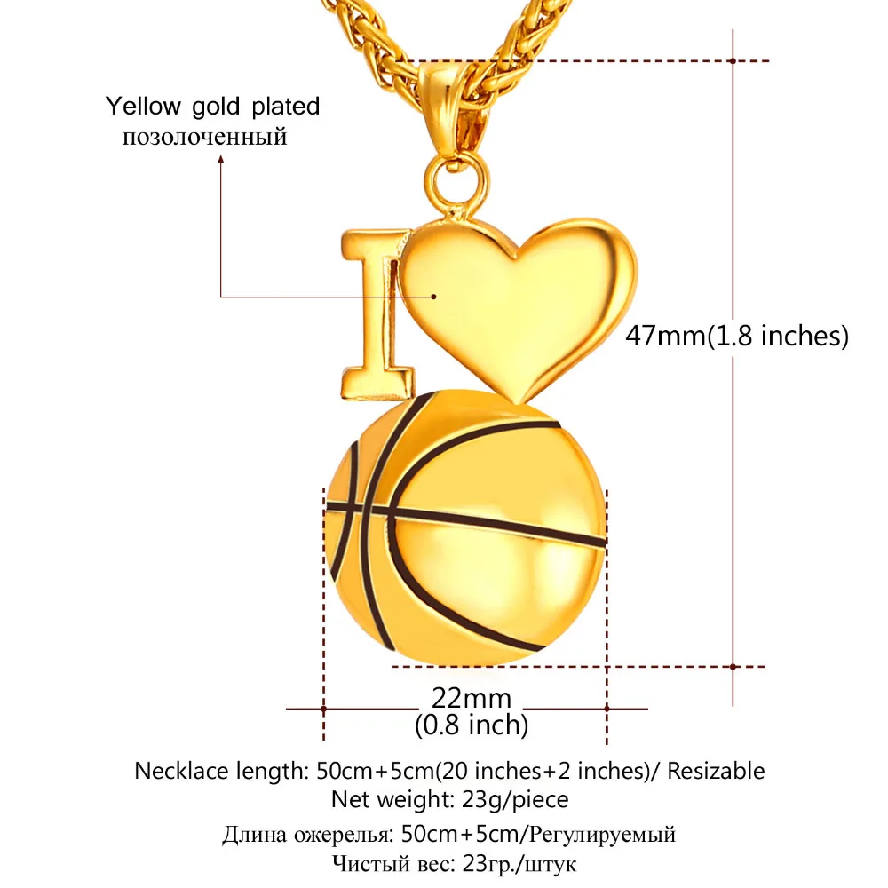 U7 Баскетбол Кулон С Цепочкой Ожерелье Для Мужчин/Женщин Олимпийские Колье Я