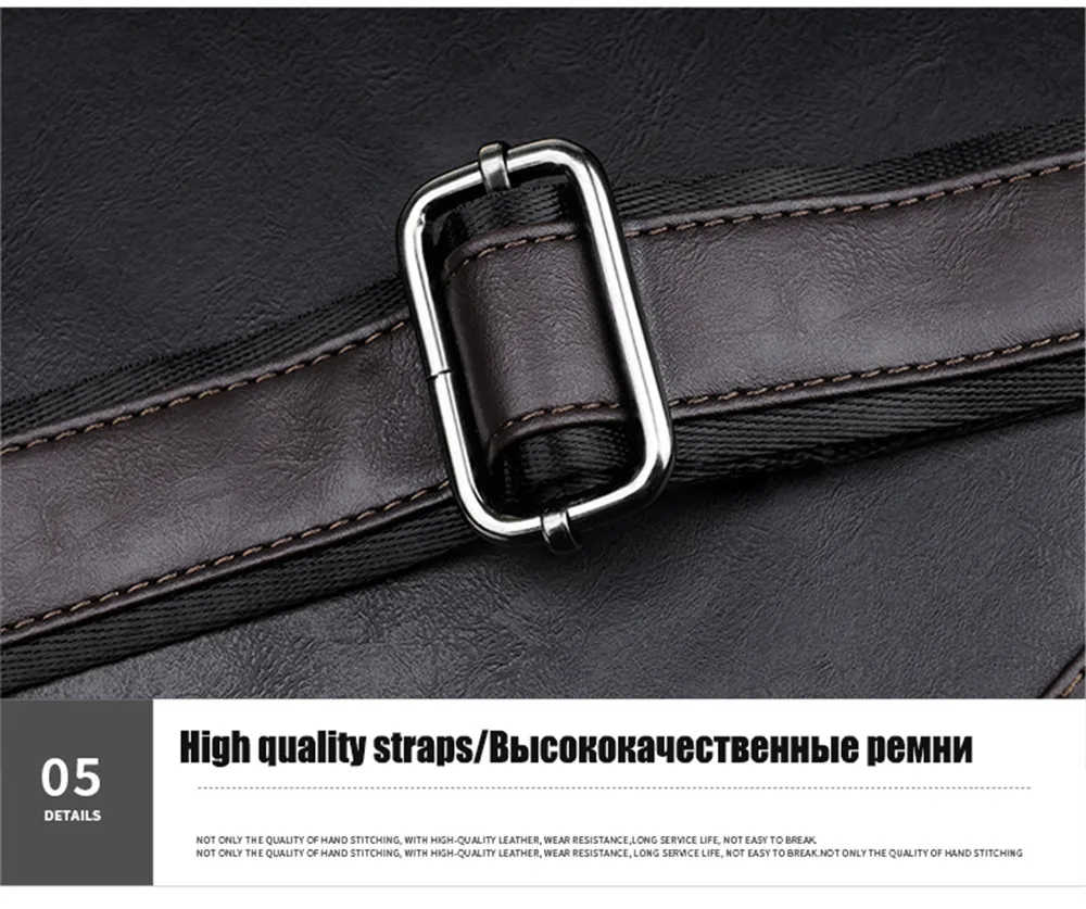 Модные торговые винтажные мужские портфели Сумки на плечо Сумки из искусственной кожи PU 14' для мессенджера