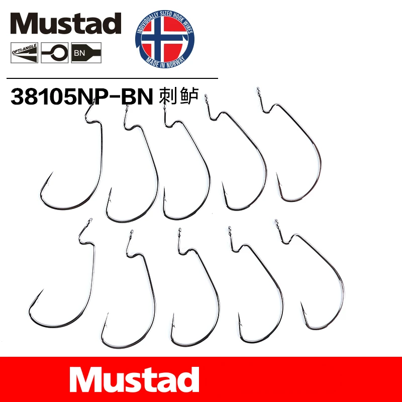 10 упаковок/лот Mustad рыболовный крючок из высокоуглеродистой стали 38105 с колючей рукояткой крючок Морской Карп полосатый бас рыболовный аксессуар