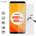 9H взрывозащищенное Закаленное стекло для Ulefone Power 3 Защитная стеклянная пленка