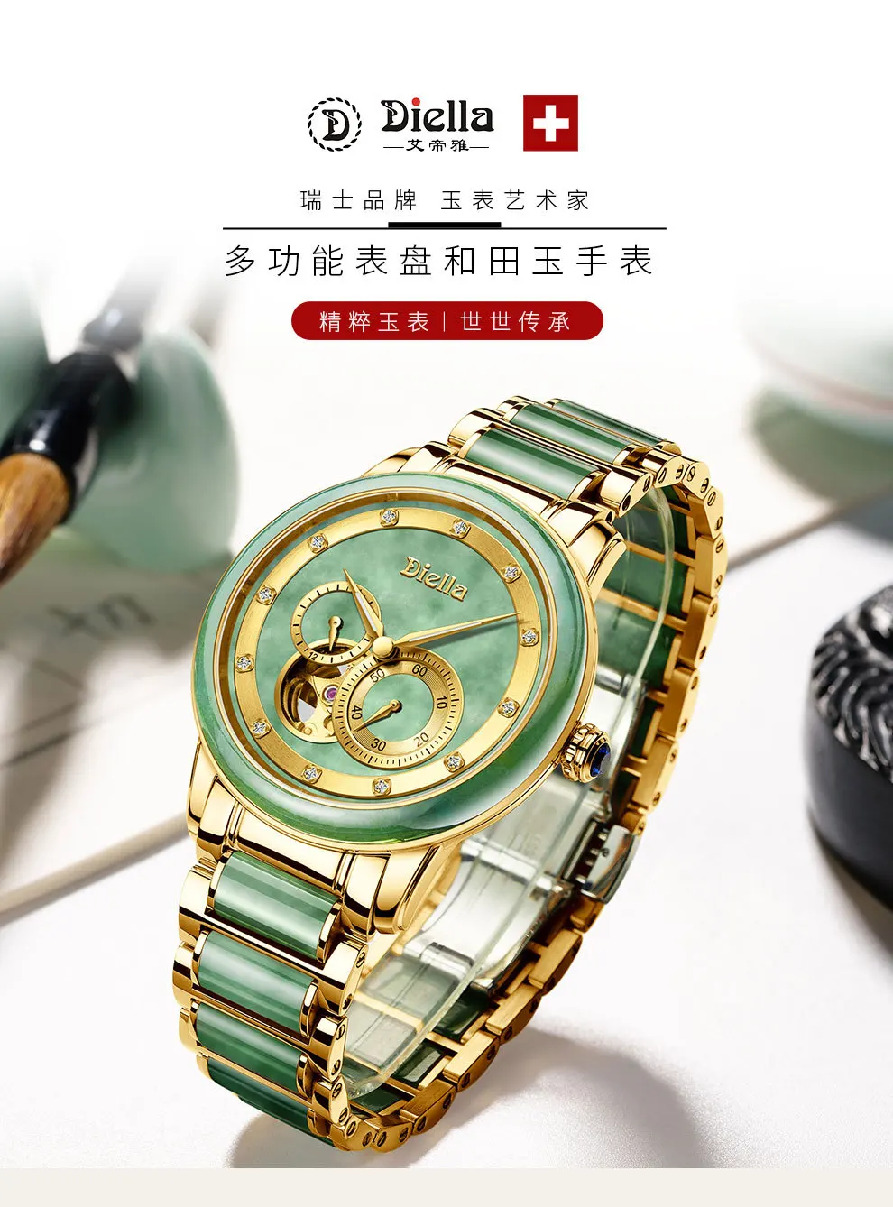 Hetian Jade автоматические механические часы для мужчин секундомер часы Jade ремешок из нержавеющей стали золотые полые часы мужские водонепроницаемые светящиеся часы